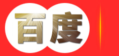 知识产权申请代理-商标专利申请-科技项目申报-高新企业认证-萍乡欧可咨询有限公司